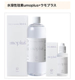 画像をギャラリービューアに読み込む, 水溶性珪素umoplus®️ウモプラス　500ml
